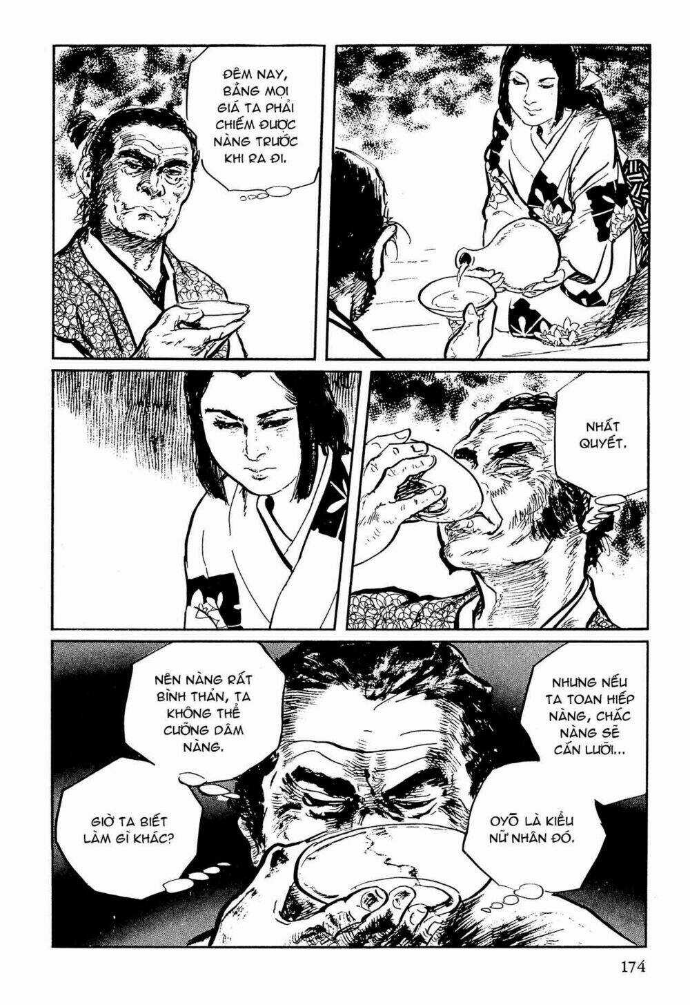 Hanzou No Mon Chapter 64.1 trang 49