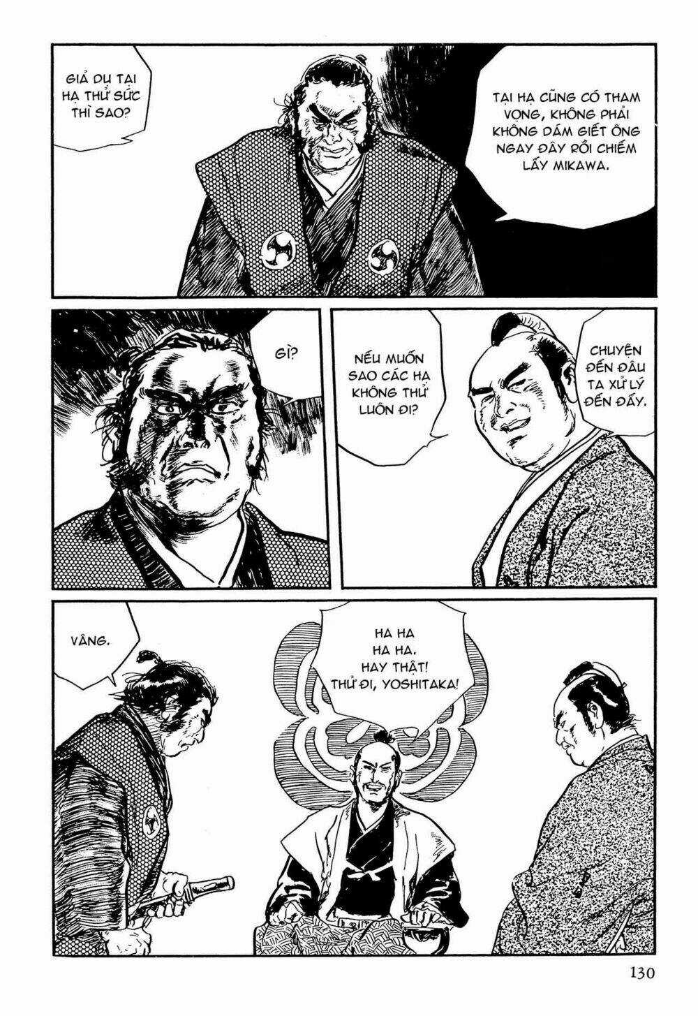 Hanzou No Mon Chapter 64.1 trang 7