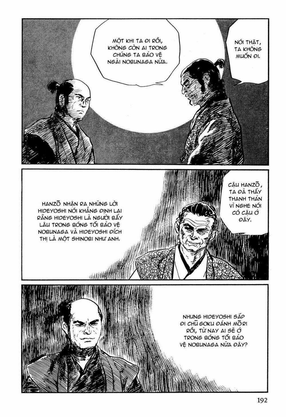 Hanzou No Mon Chapter 64.2 trang 12