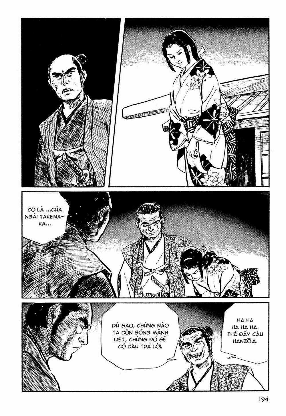 Hanzou No Mon Chapter 64.2 trang 14