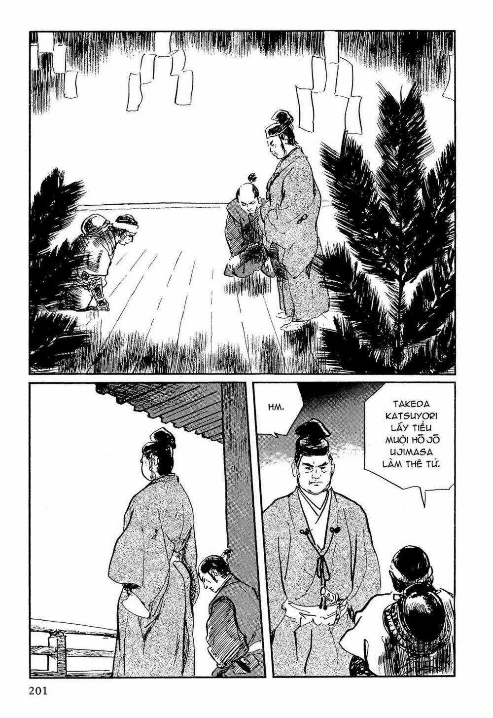 Hanzou No Mon Chapter 64.2 trang 21