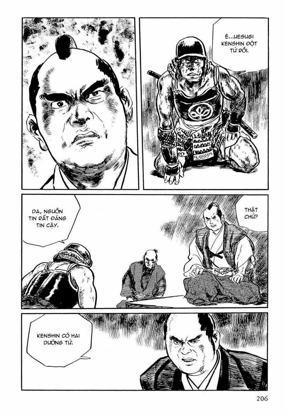 Hanzou No Mon Chapter 64.2 trang 25