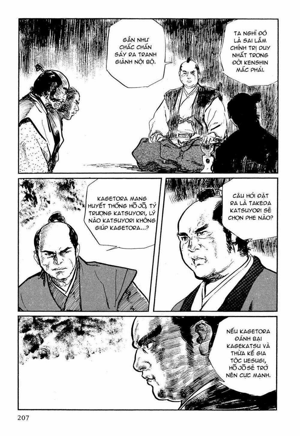 Hanzou No Mon Chapter 64.2 trang 26