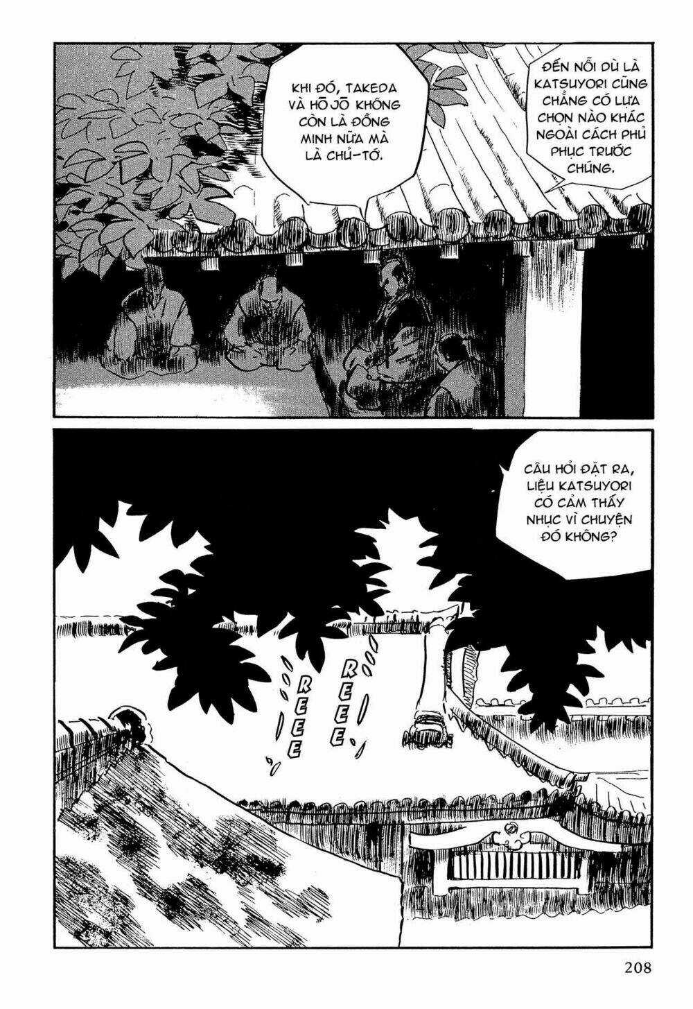 Hanzou No Mon Chapter 64.2 trang 27