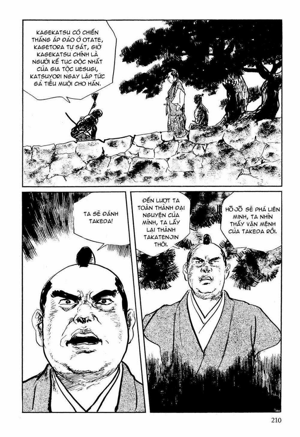 Hanzou No Mon Chapter 64.2 trang 29