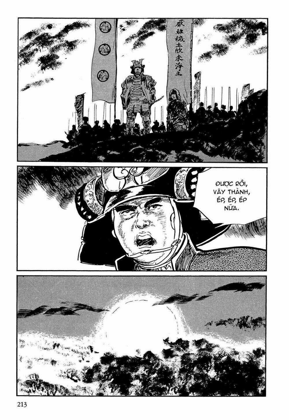 Hanzou No Mon Chapter 64.2 trang 32