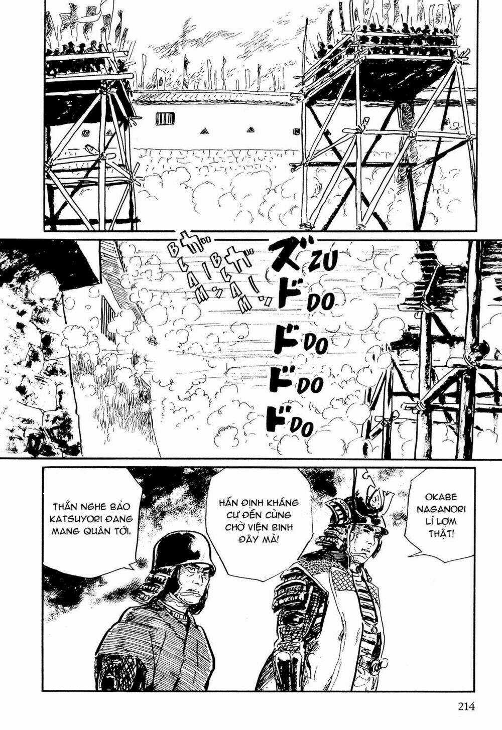 Hanzou No Mon Chapter 64.2 trang 33