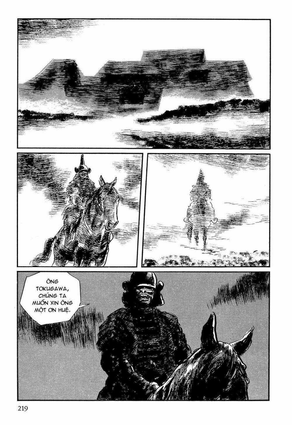 Hanzou No Mon Chapter 64.2 trang 38