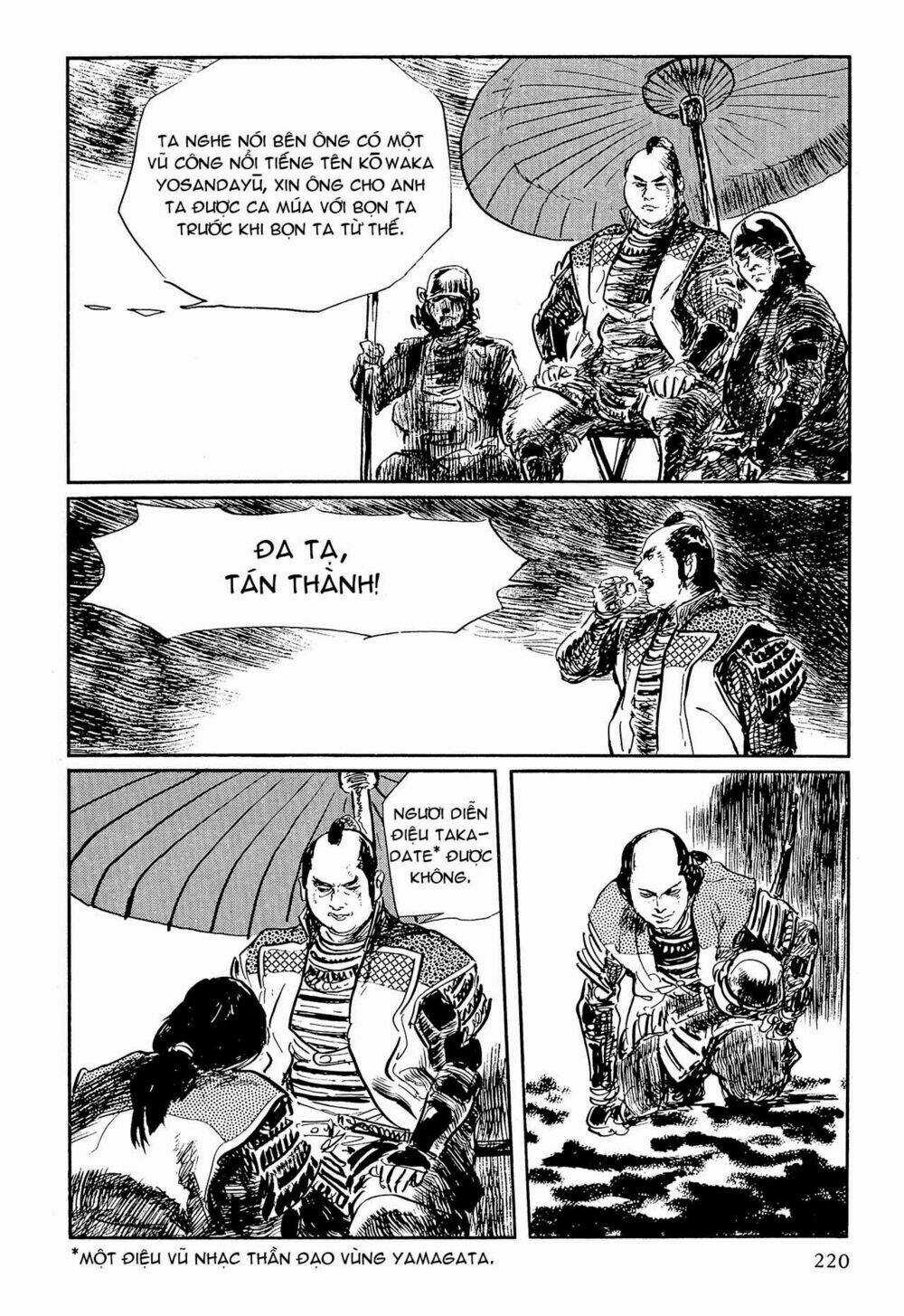 Hanzou No Mon Chapter 64.2 trang 39