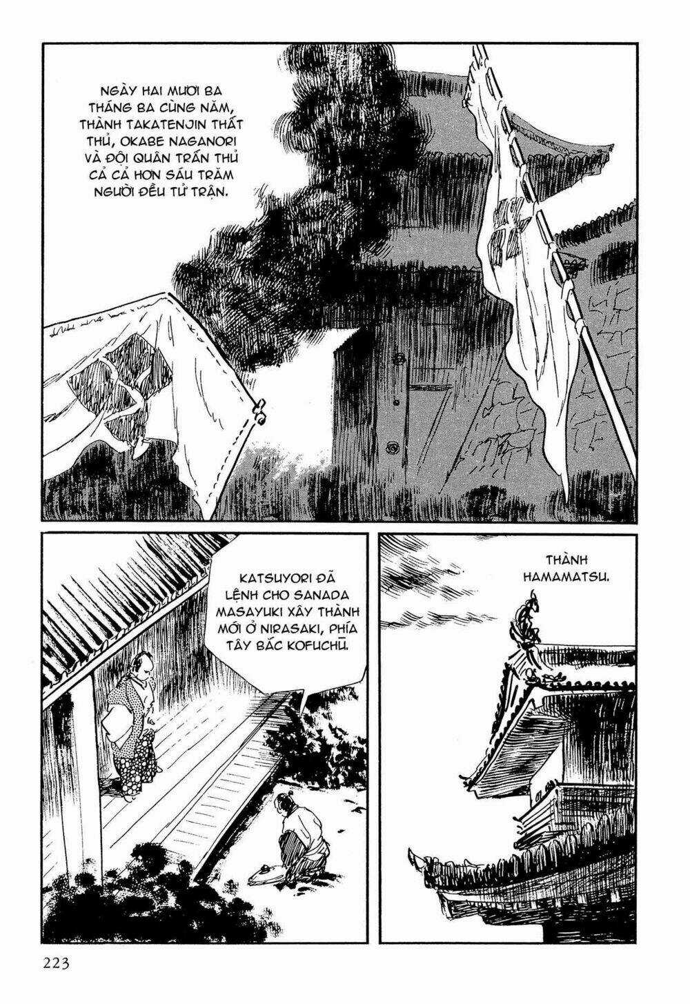 Hanzou No Mon Chapter 64.2 trang 42
