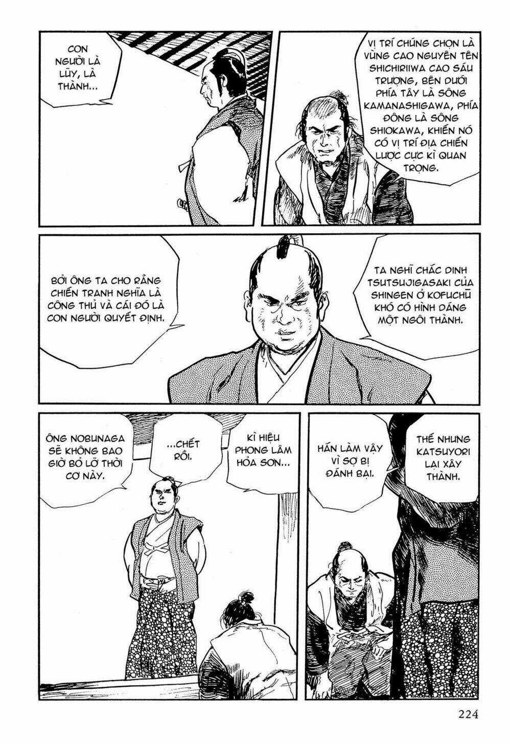 Hanzou No Mon Chapter 64.2 trang 43