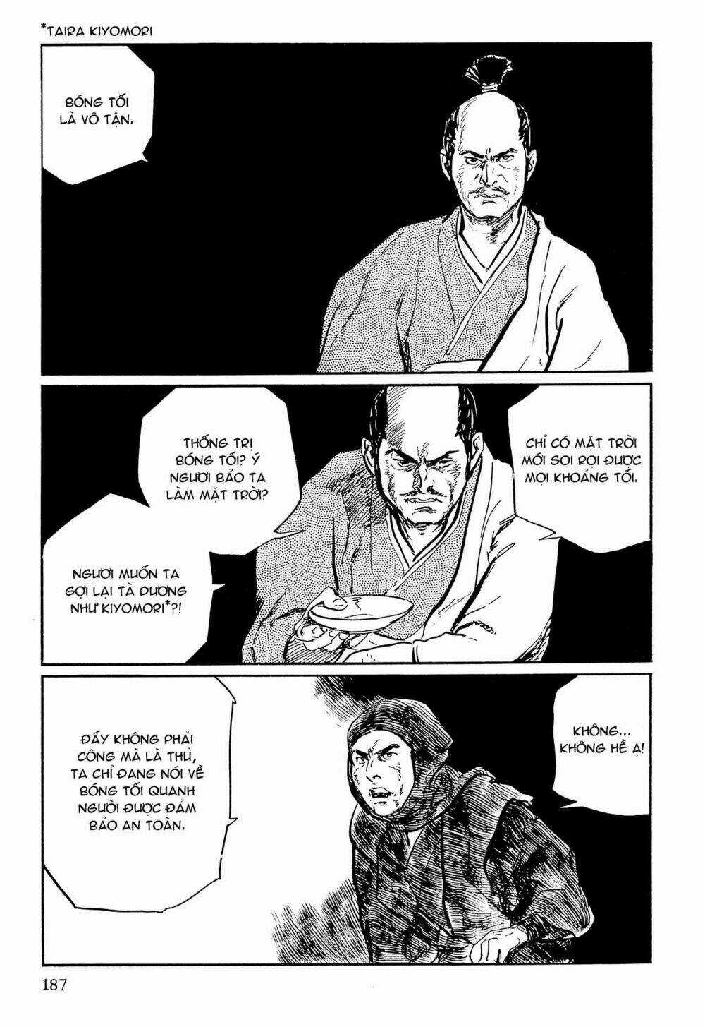 Hanzou No Mon Chapter 64.2 trang 7