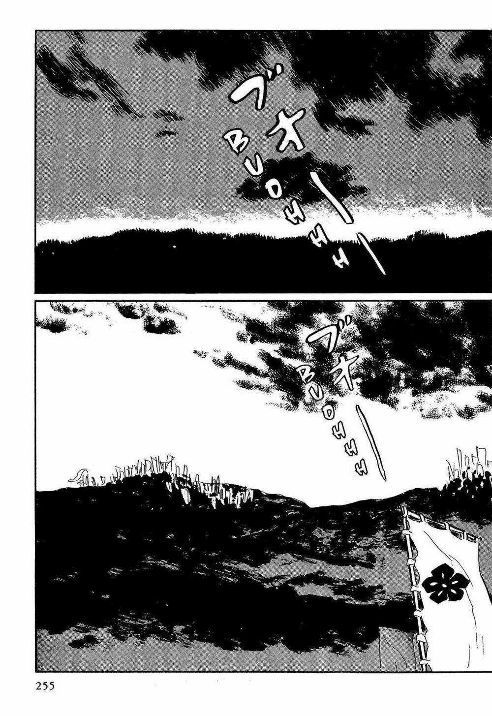 Hanzou No Mon Chapter 64.3 trang 16