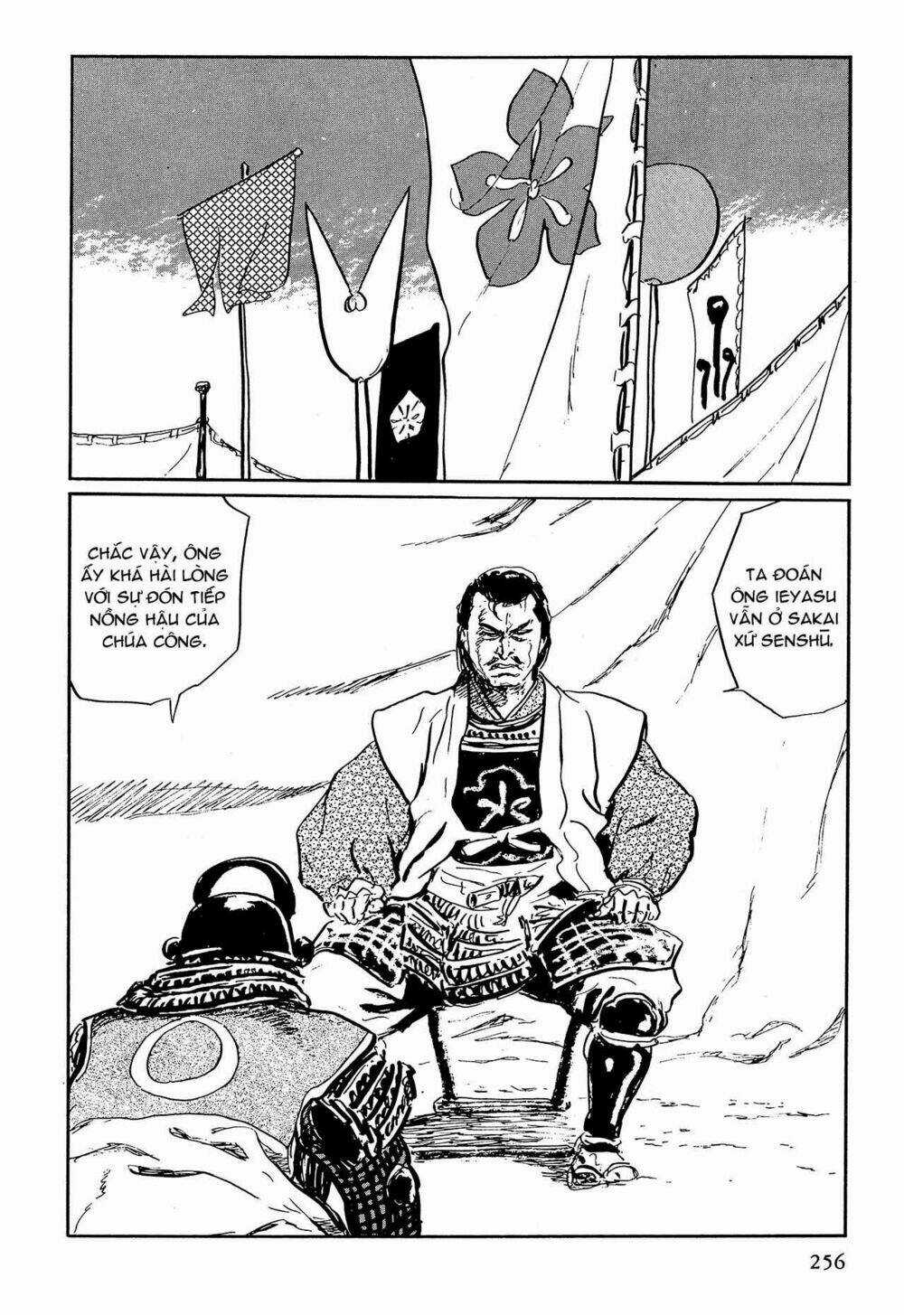 Hanzou No Mon Chapter 64.3 trang 17