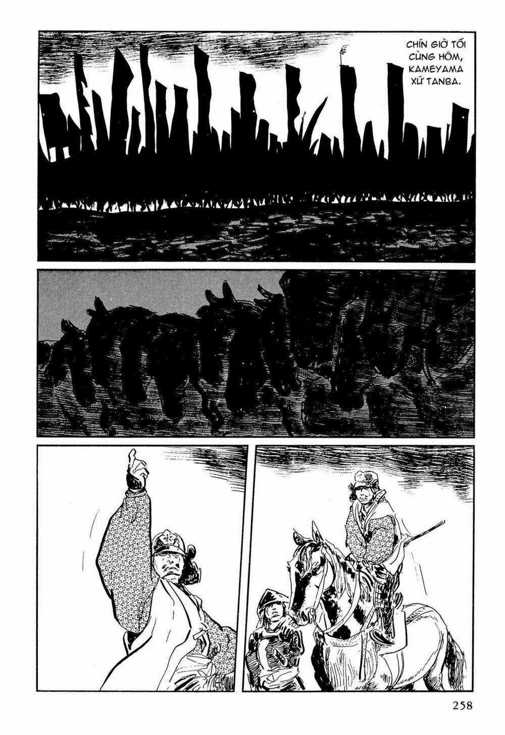 Hanzou No Mon Chapter 64.3 trang 19