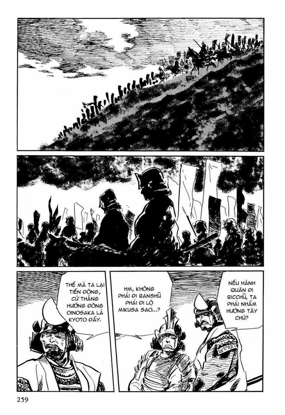 Hanzou No Mon Chapter 64.3 trang 20