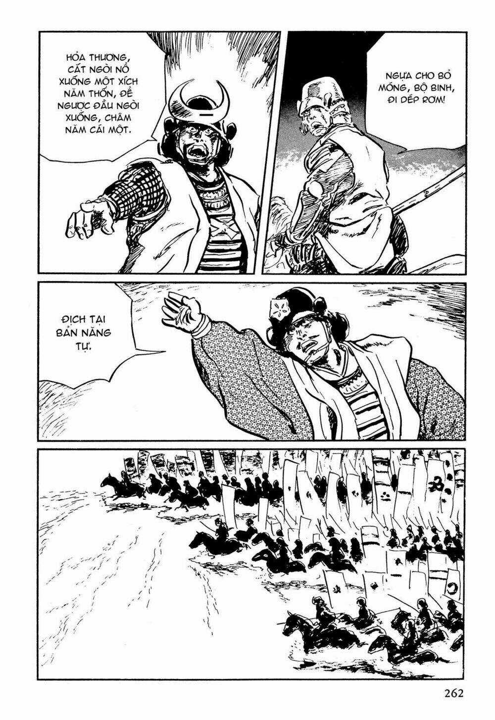 Hanzou No Mon Chapter 64.3 trang 23