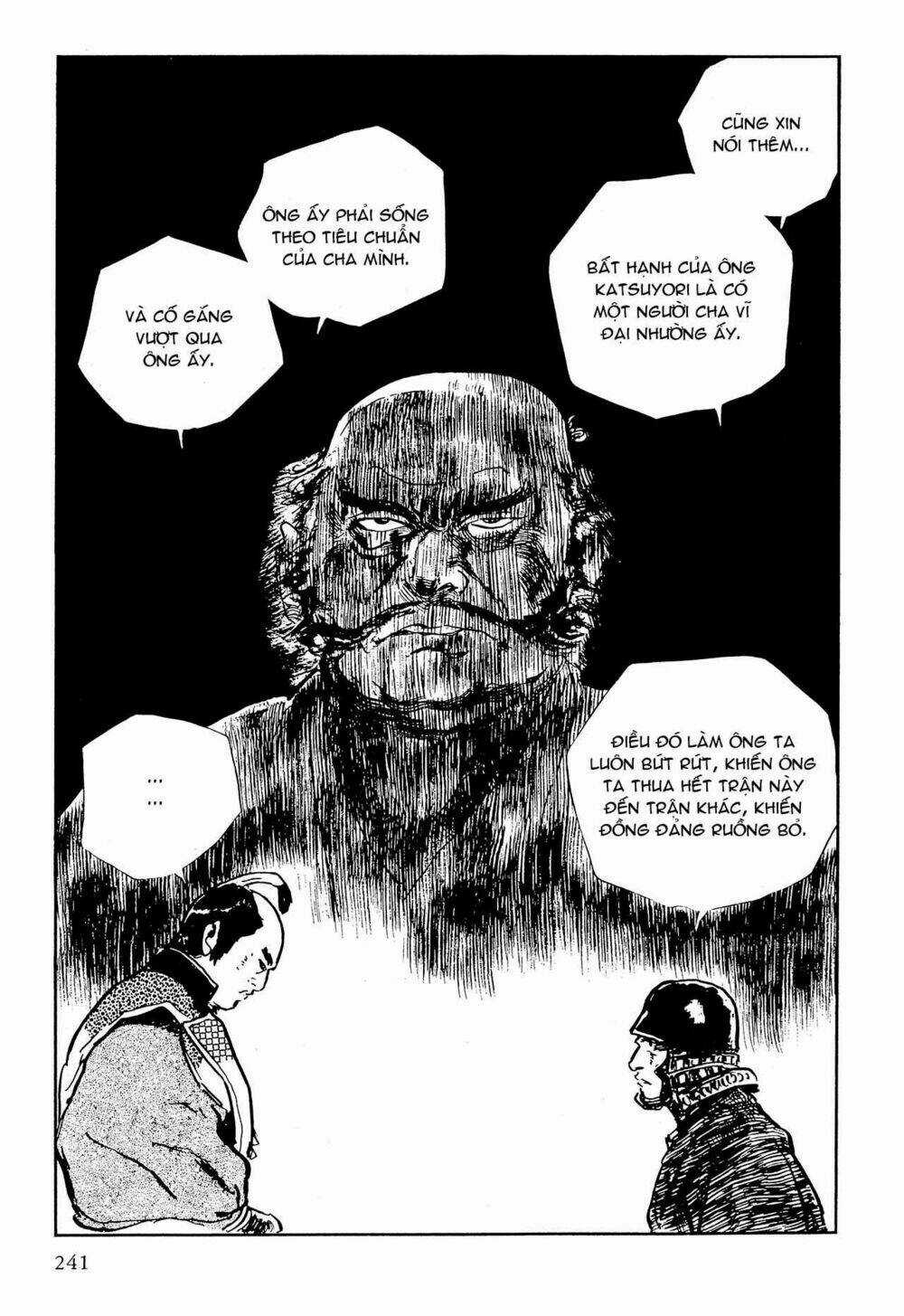Hanzou No Mon Chapter 64.3 trang 3