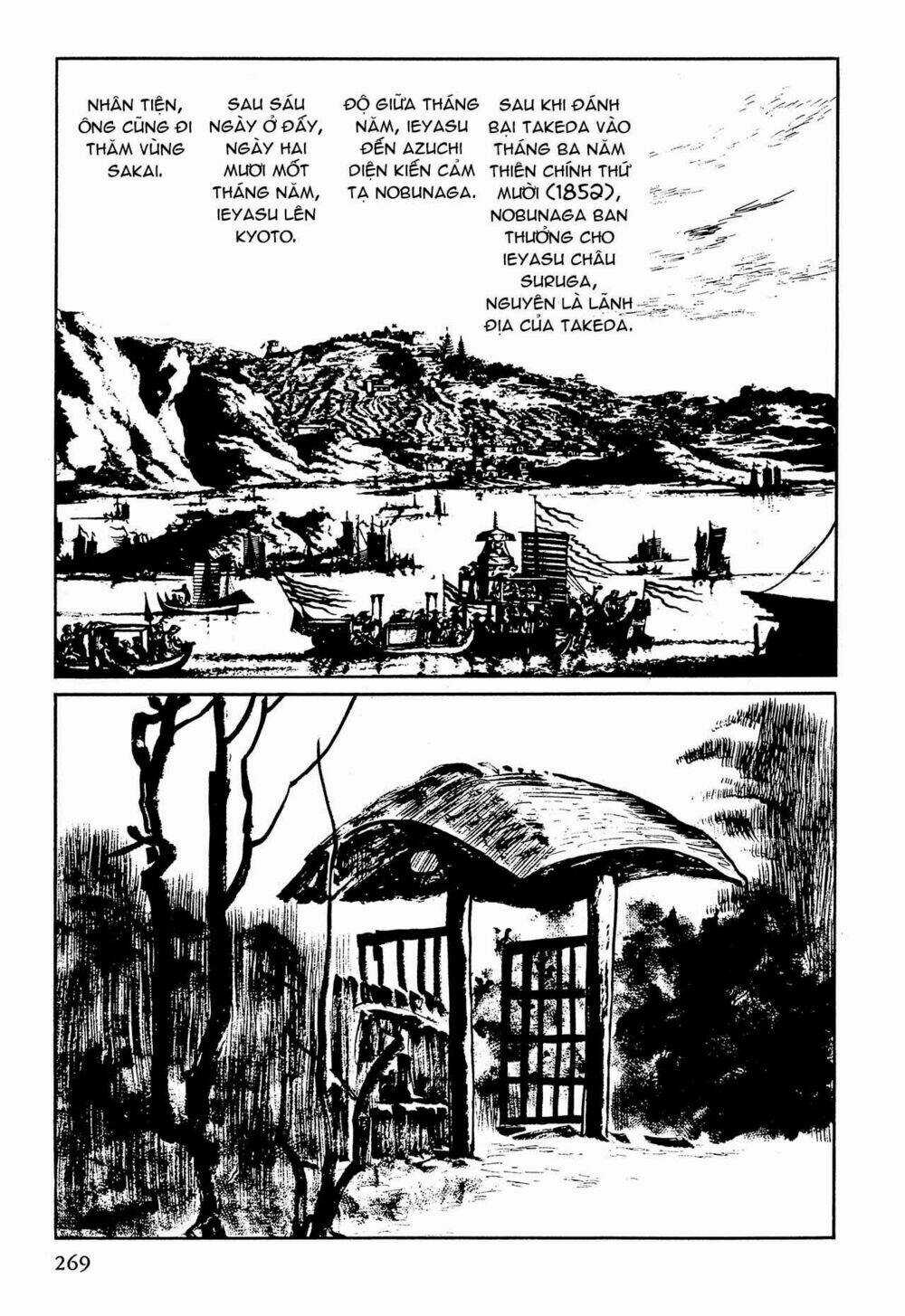 Hanzou No Mon Chapter 64.3 trang 30