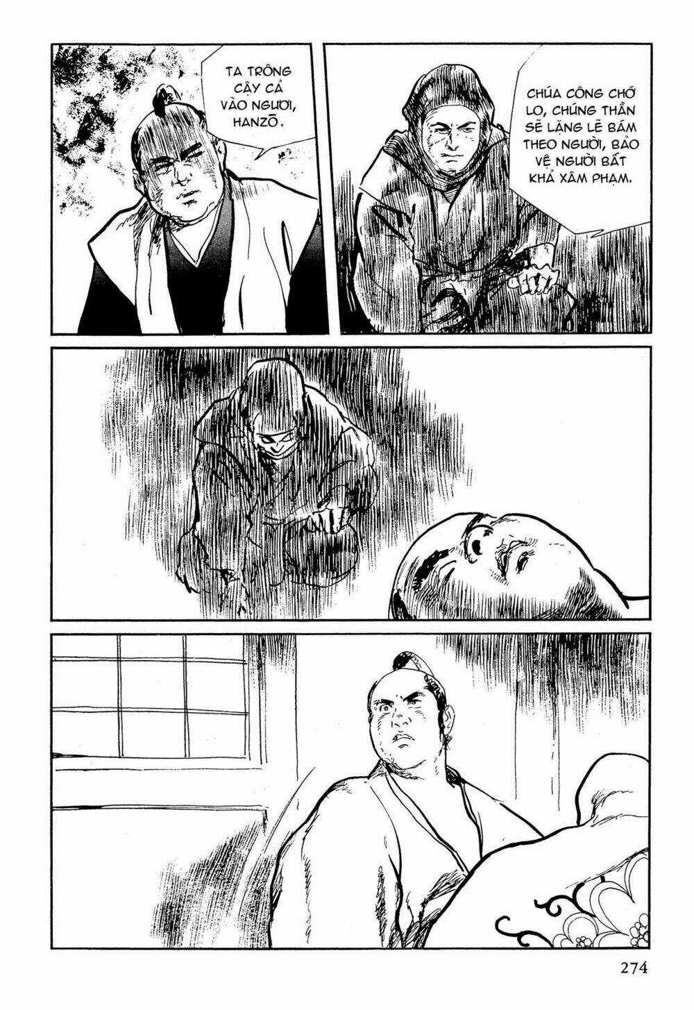 Hanzou No Mon Chapter 64.3 trang 35