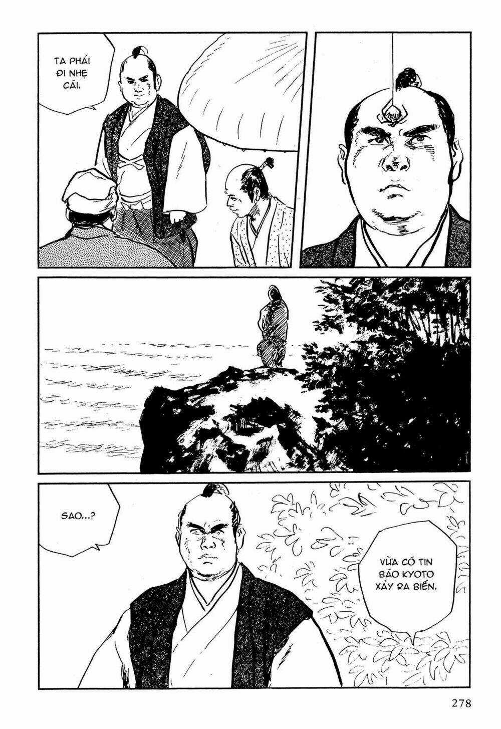 Hanzou No Mon Chapter 64.3 trang 39