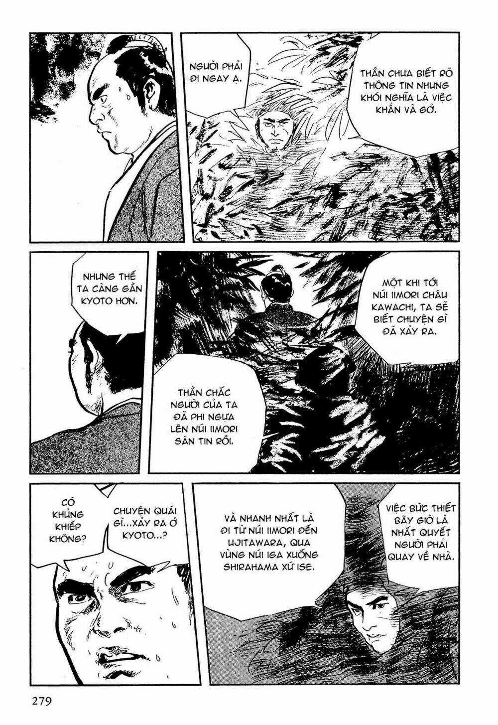 Hanzou No Mon Chapter 64.3 trang 40