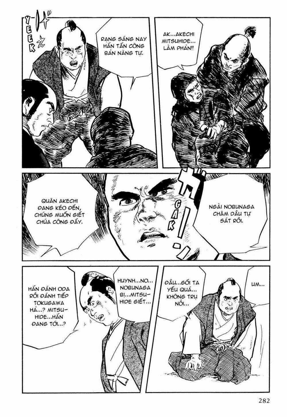 Hanzou No Mon Chapter 64.3 trang 43