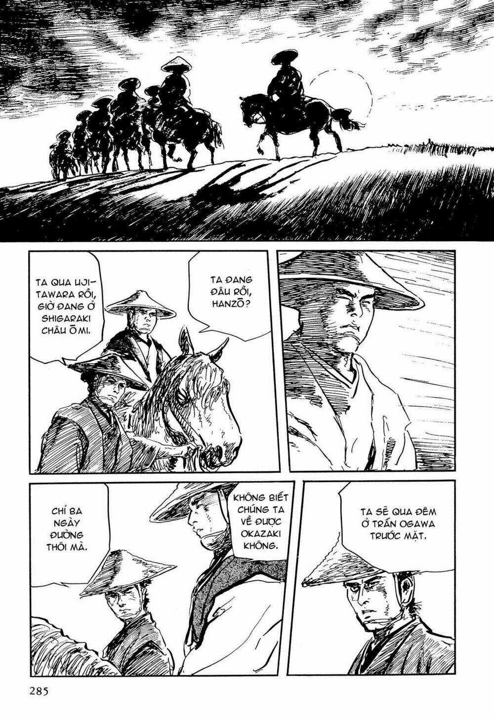 Hanzou No Mon Chapter 64.3 trang 46