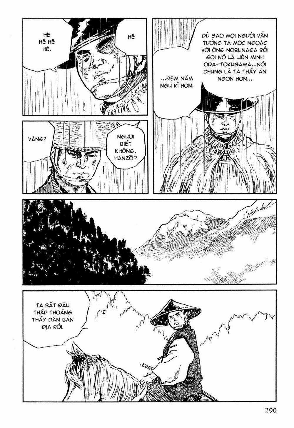 Hanzou No Mon Chapter 64.3 trang 51