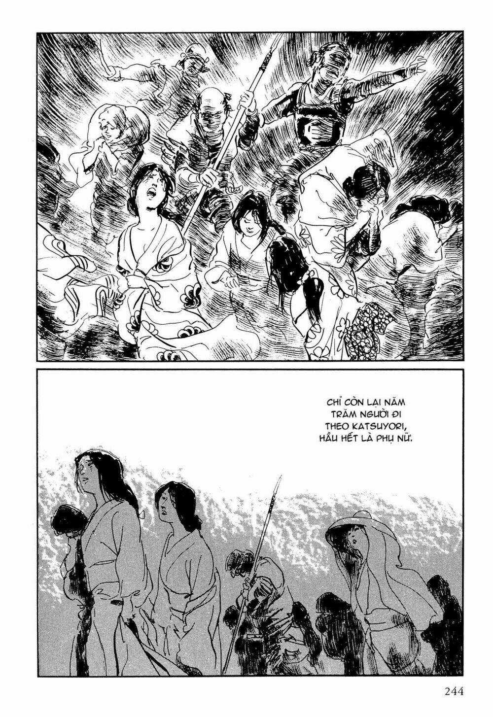 Hanzou No Mon Chapter 64.3 trang 6