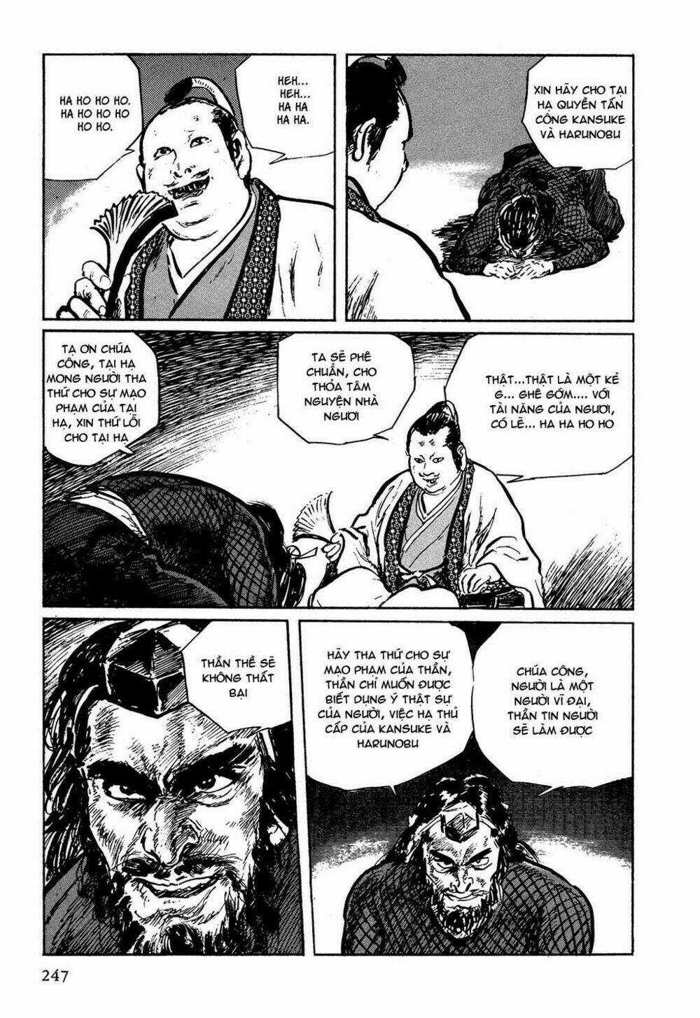 Hanzou No Mon Chapter 7 trang 13