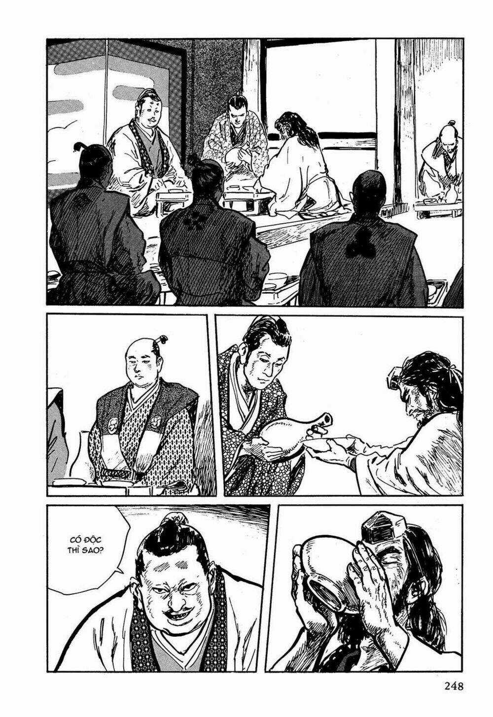 Hanzou No Mon Chapter 7 trang 14