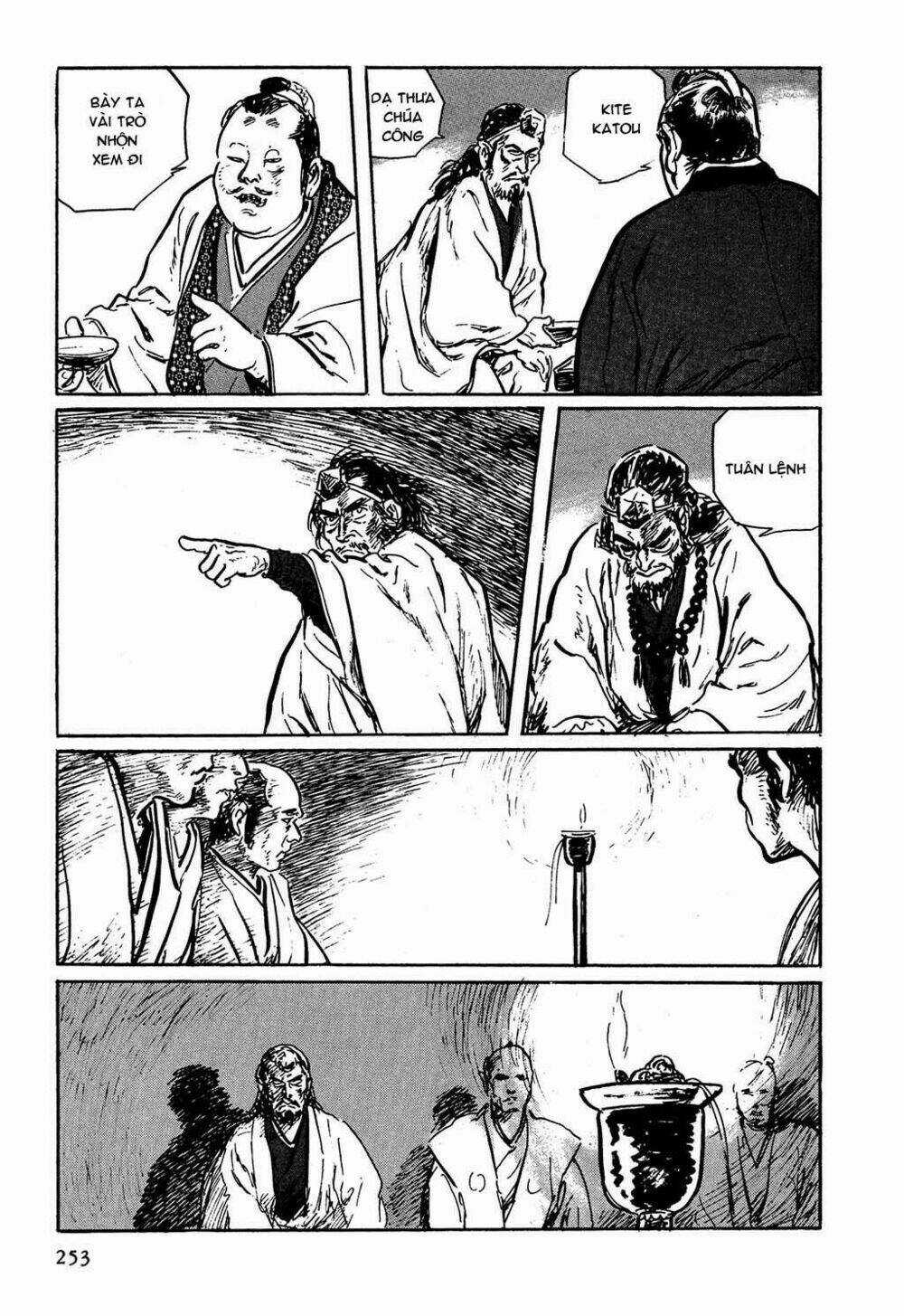 Hanzou No Mon Chapter 7 trang 19