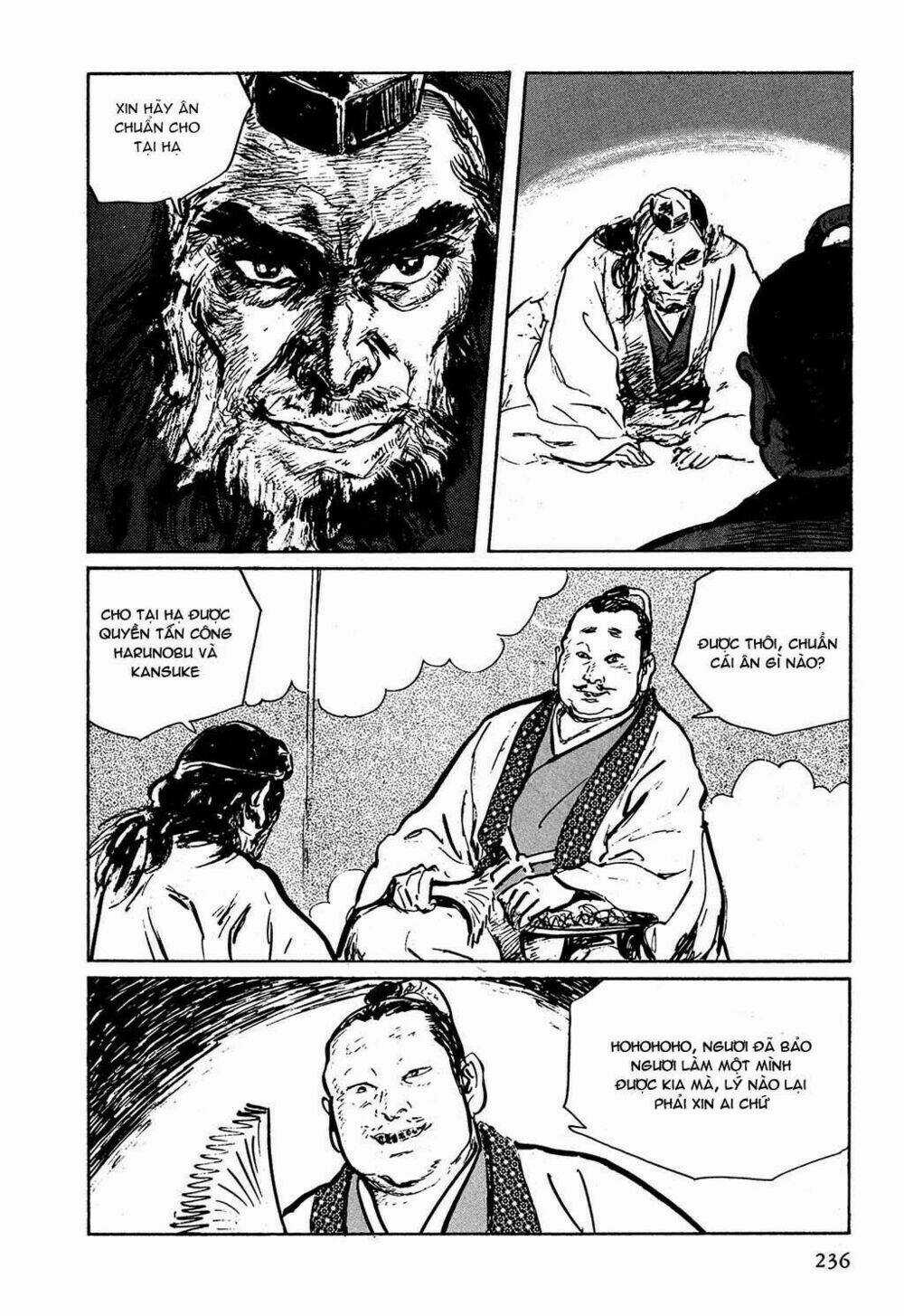 Hanzou No Mon Chapter 7 trang 2