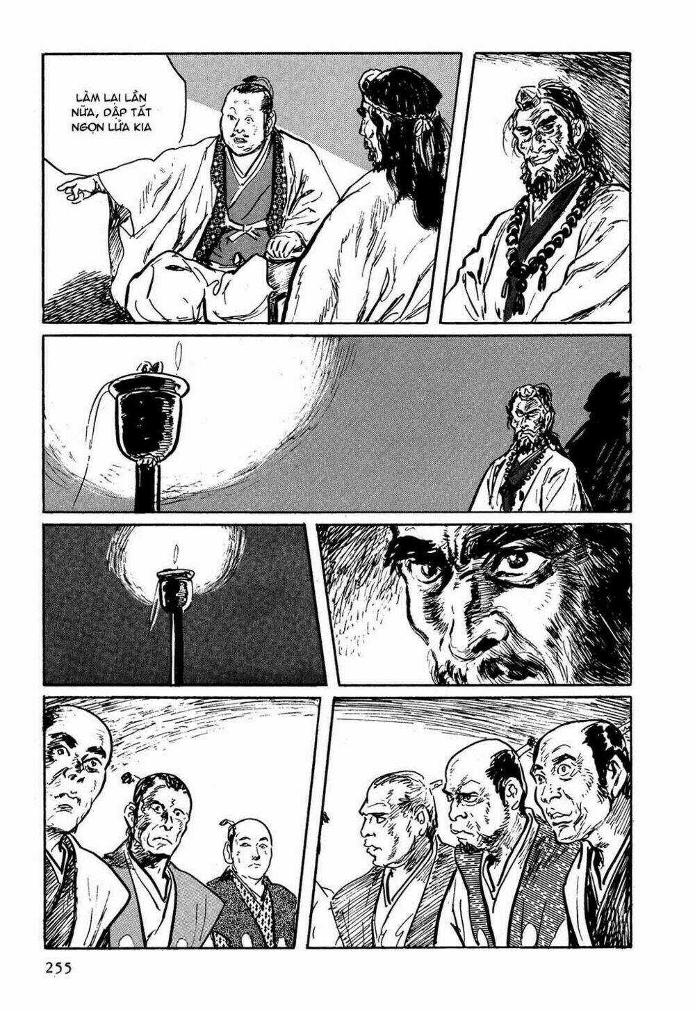 Hanzou No Mon Chapter 7 trang 21