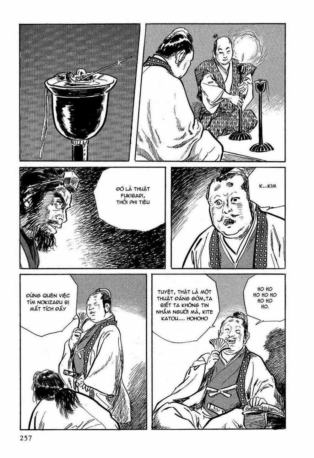 Hanzou No Mon Chapter 7 trang 23