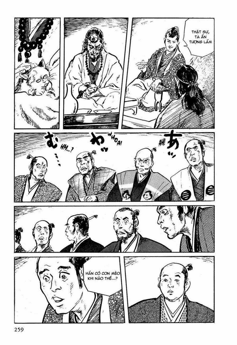 Hanzou No Mon Chapter 7 trang 25