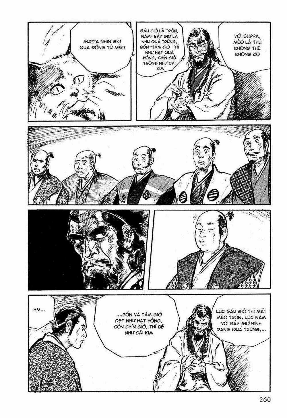 Hanzou No Mon Chapter 7 trang 26