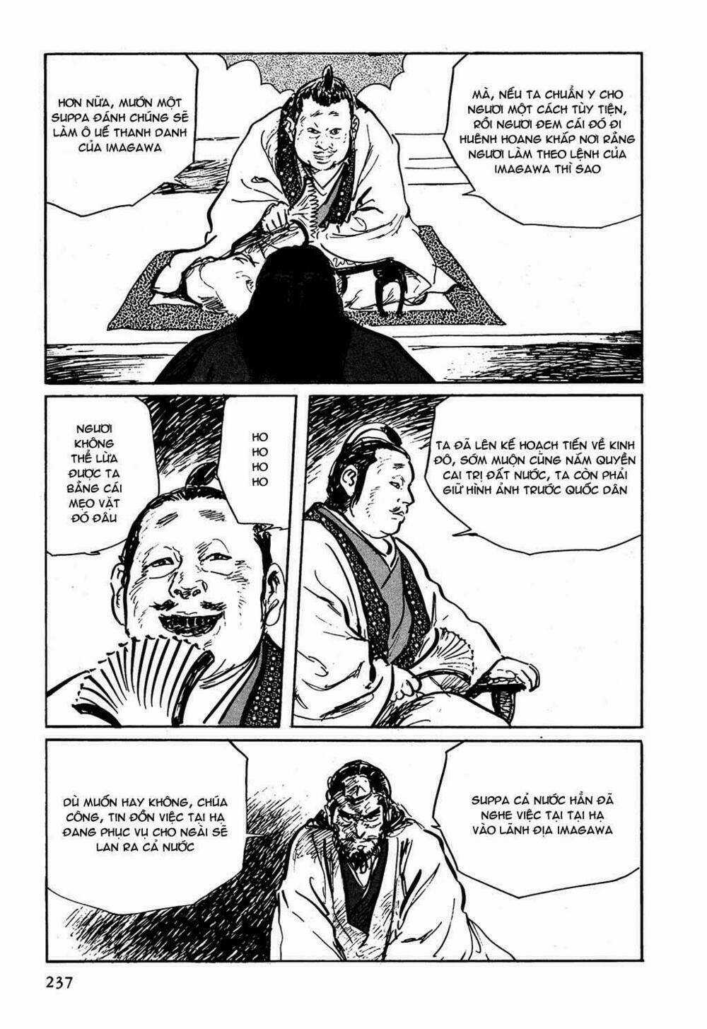 Hanzou No Mon Chapter 7 trang 3