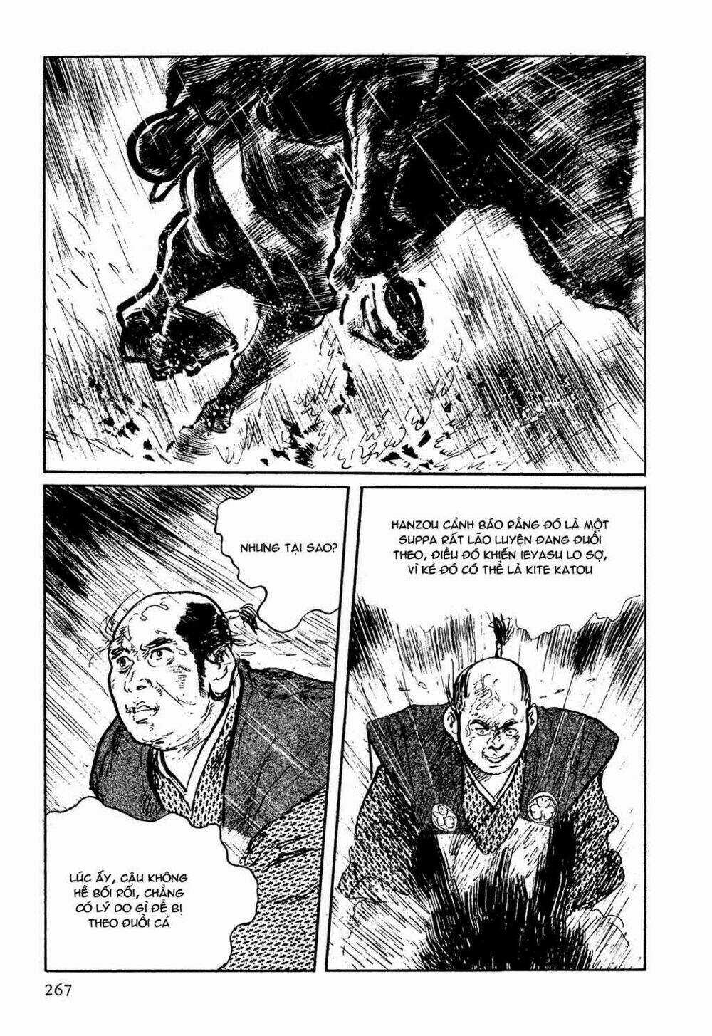 Hanzou No Mon Chapter 7 trang 33