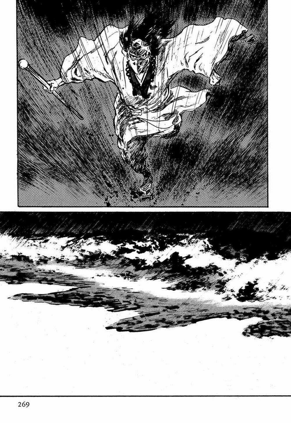 Hanzou No Mon Chapter 7 trang 35