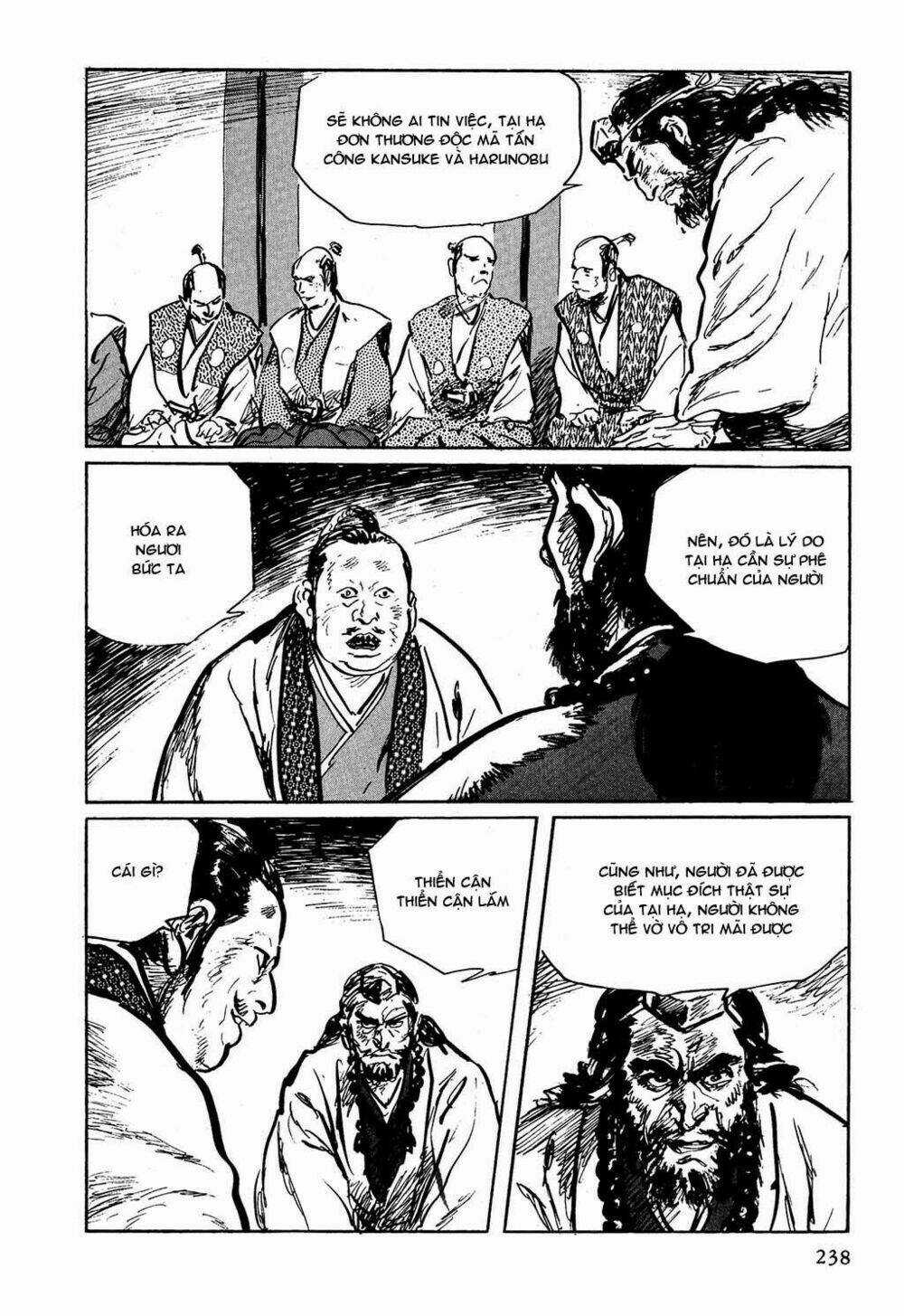 Hanzou No Mon Chapter 7 trang 4