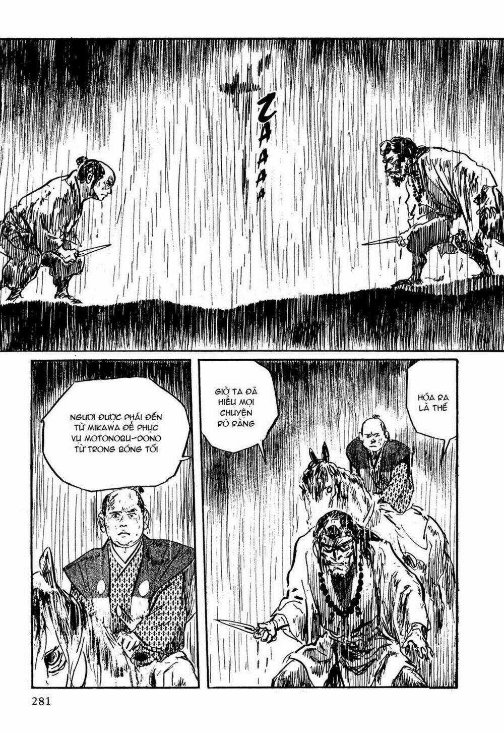 Hanzou No Mon Chapter 7 trang 47