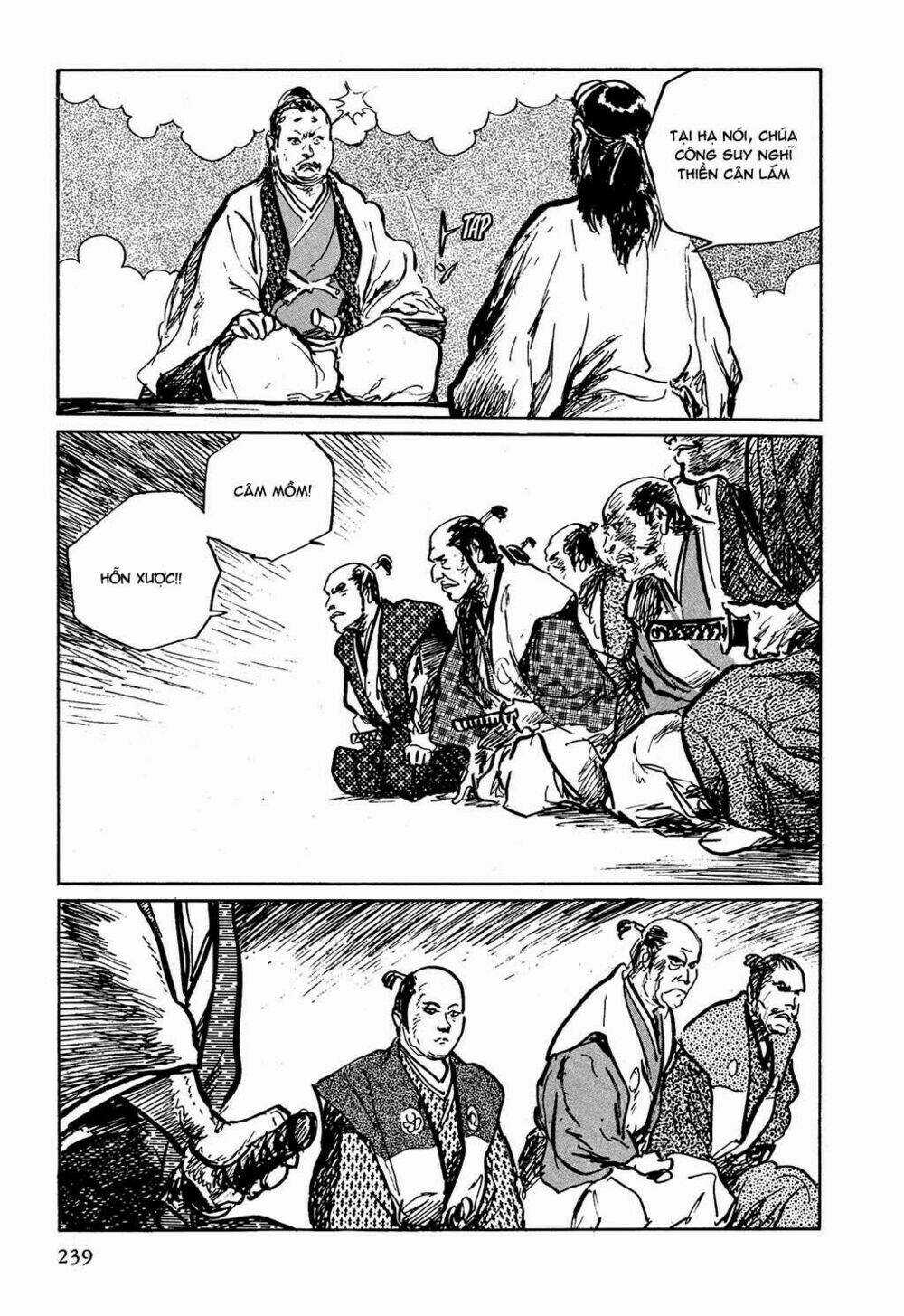 Hanzou No Mon Chapter 7 trang 5