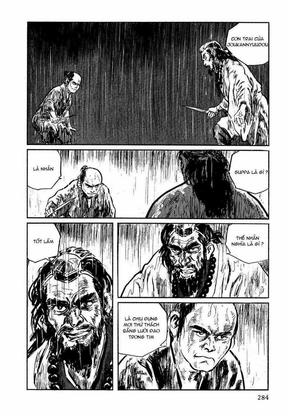 Hanzou No Mon Chapter 7 trang 50