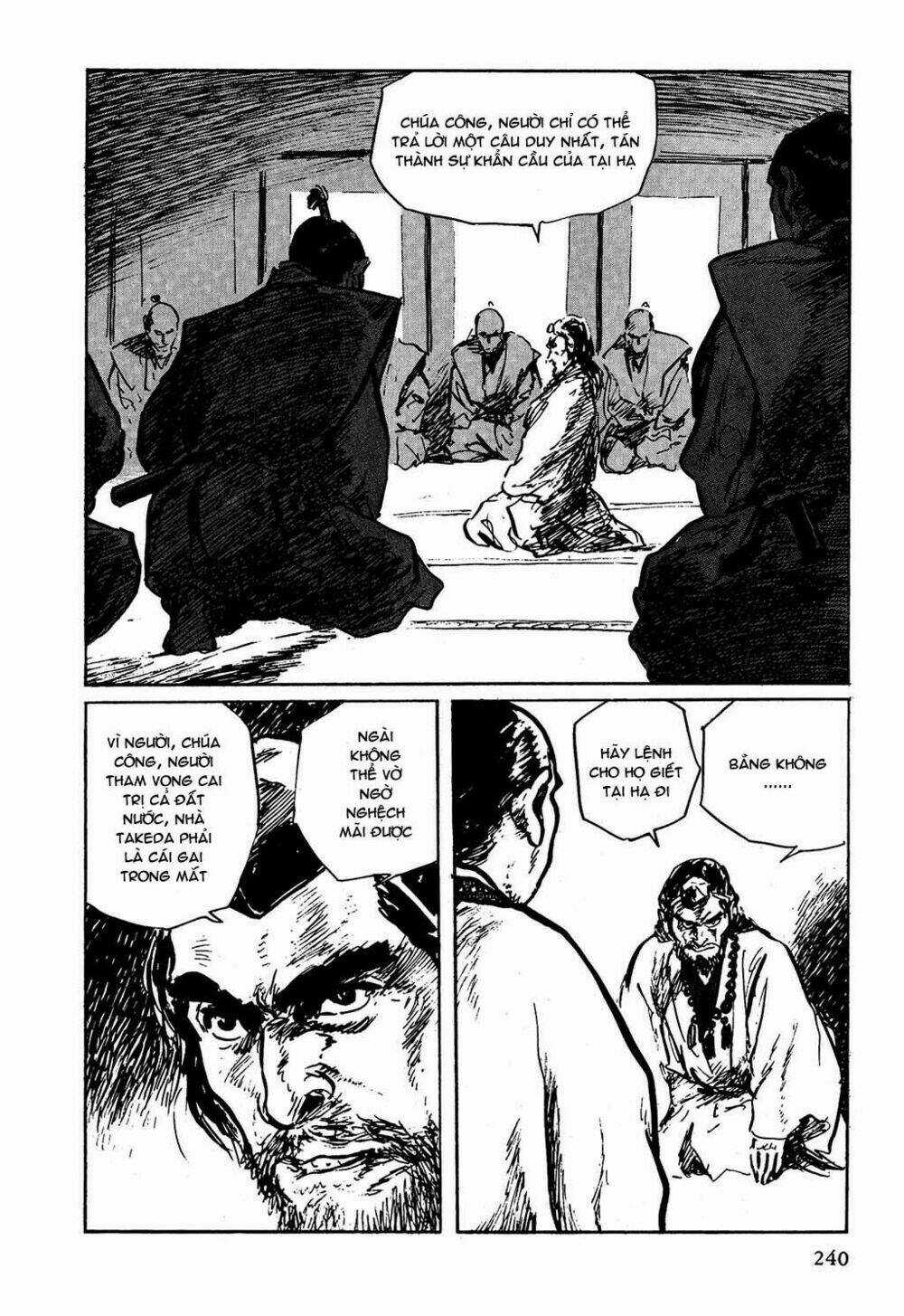Hanzou No Mon Chapter 7 trang 6