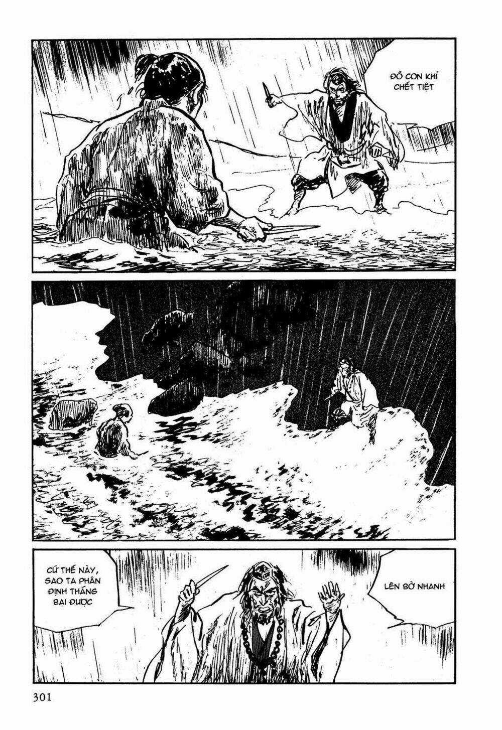 Hanzou No Mon Chapter 7 trang 67