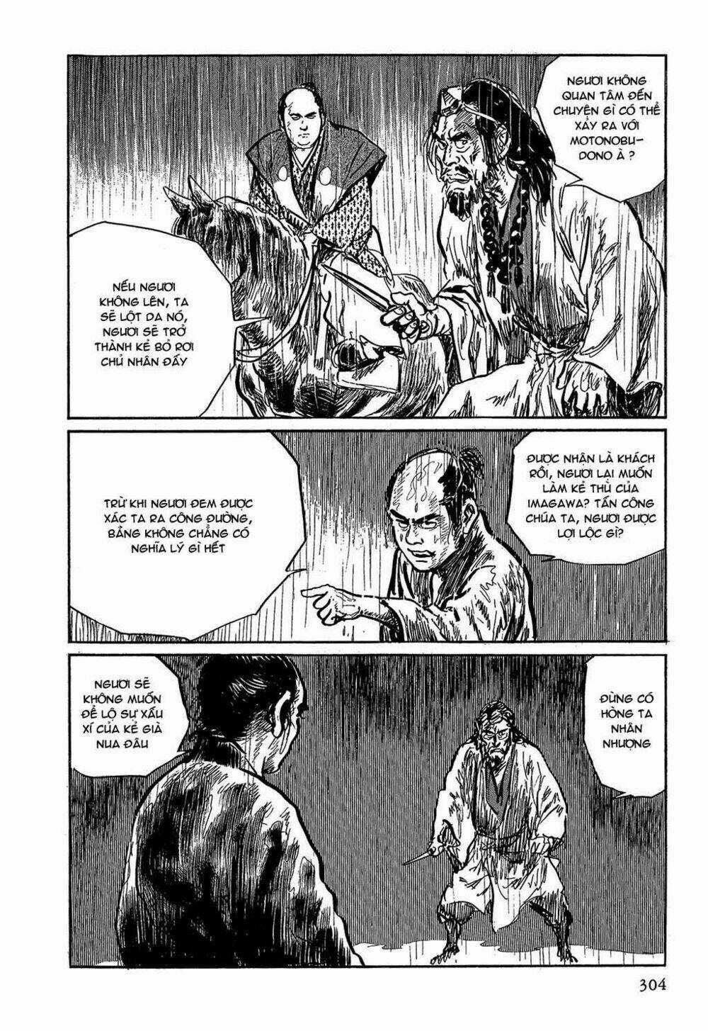 Hanzou No Mon Chapter 7 trang 70