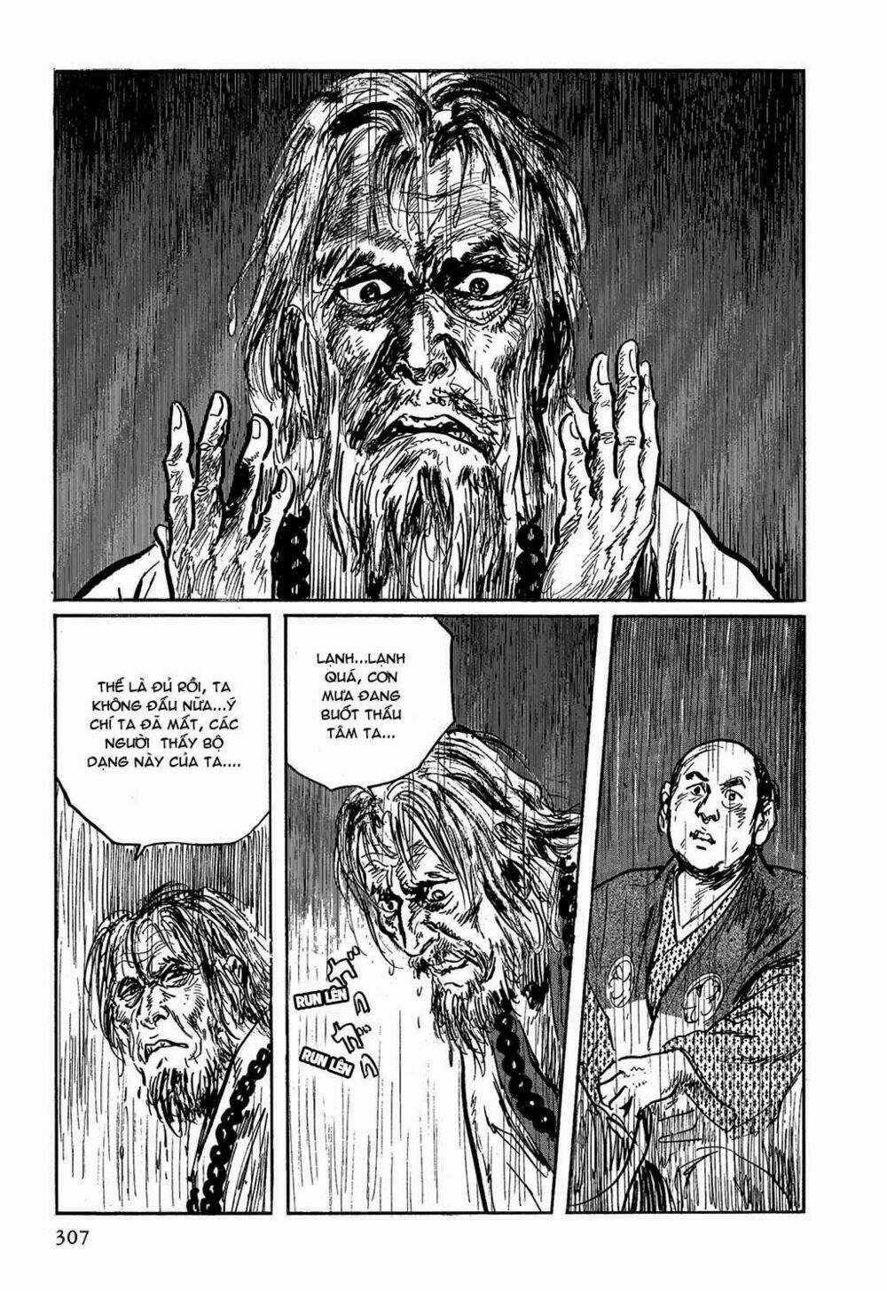 Hanzou No Mon Chapter 7 trang 73