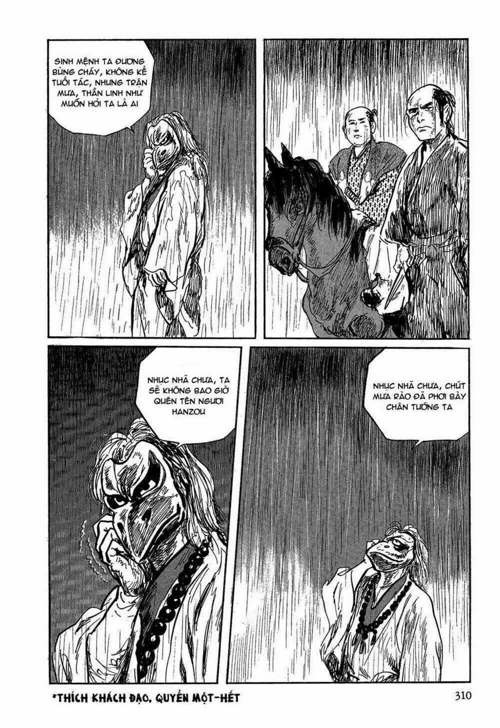 Hanzou No Mon Chapter 7 trang 76